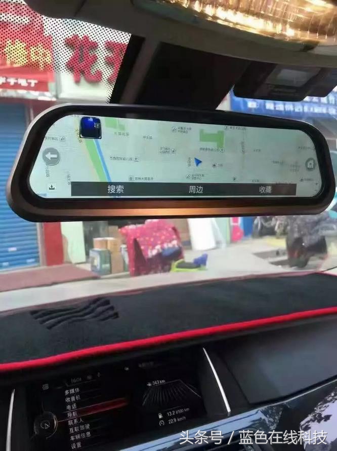 车里面的后视镜换成征路者H88真是酷爆了