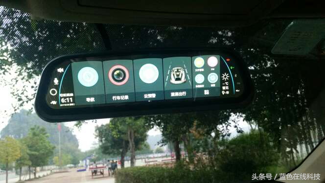 车里面的后视镜换成征路者H88真是酷爆了