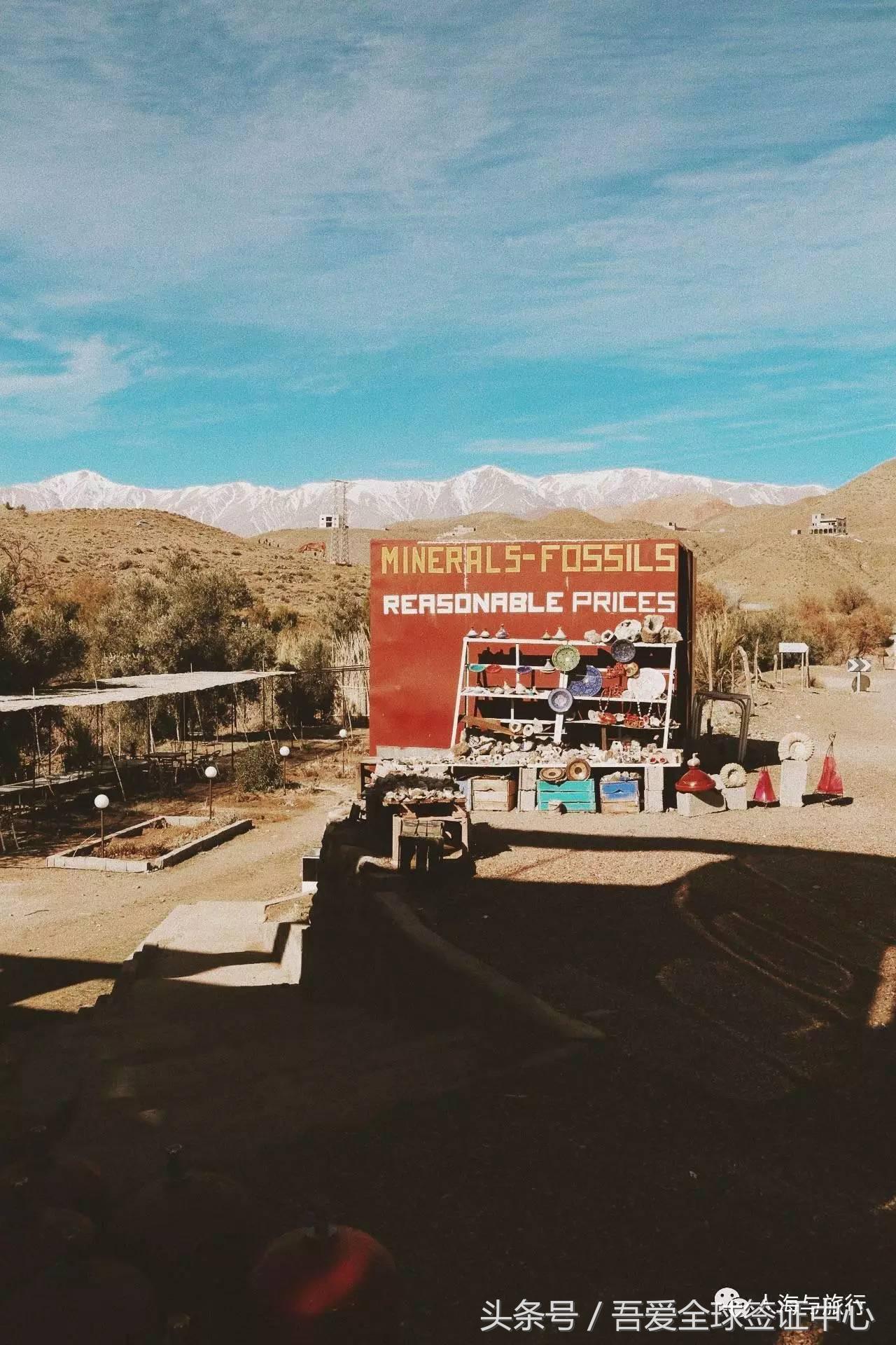 摩洛哥自由行全攻略 (最全的摩洛哥攻略)