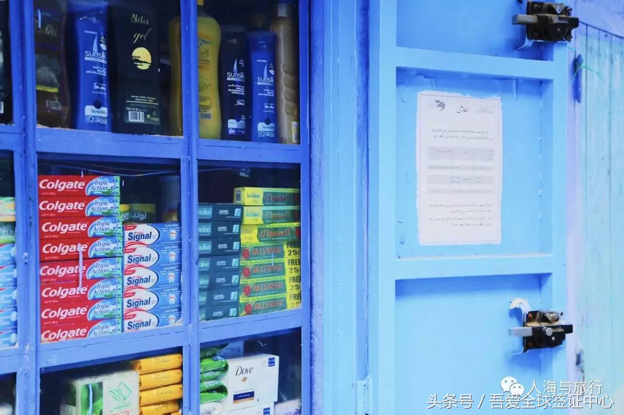 摩洛哥自由行全攻略 (最全的摩洛哥攻略)