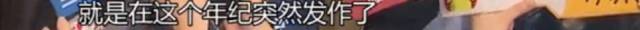 娱乐圈的他们是因为爱而在一起，女王节的我们也会找到爱
