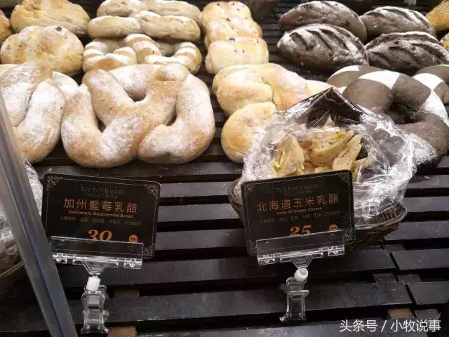 蛋糕店一般都是植物奶油吗,现在的蛋糕是植物奶油吗