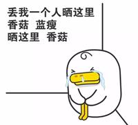 qq删除了好友怎么悄悄加回来,qq小技巧和方法