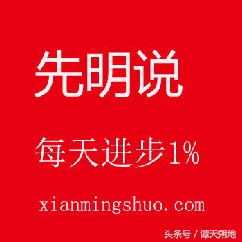 重庆麻辣怪味胡豆做法,蝶花牌怪味胡豆重庆直销店