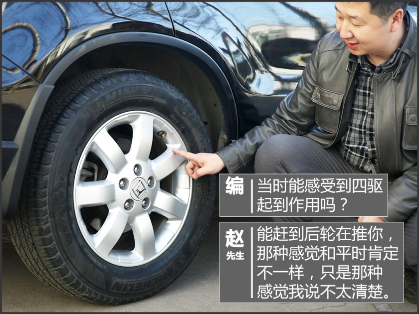 本田cr-v哪一年二手值得买,本田cr-v中期改款来啦