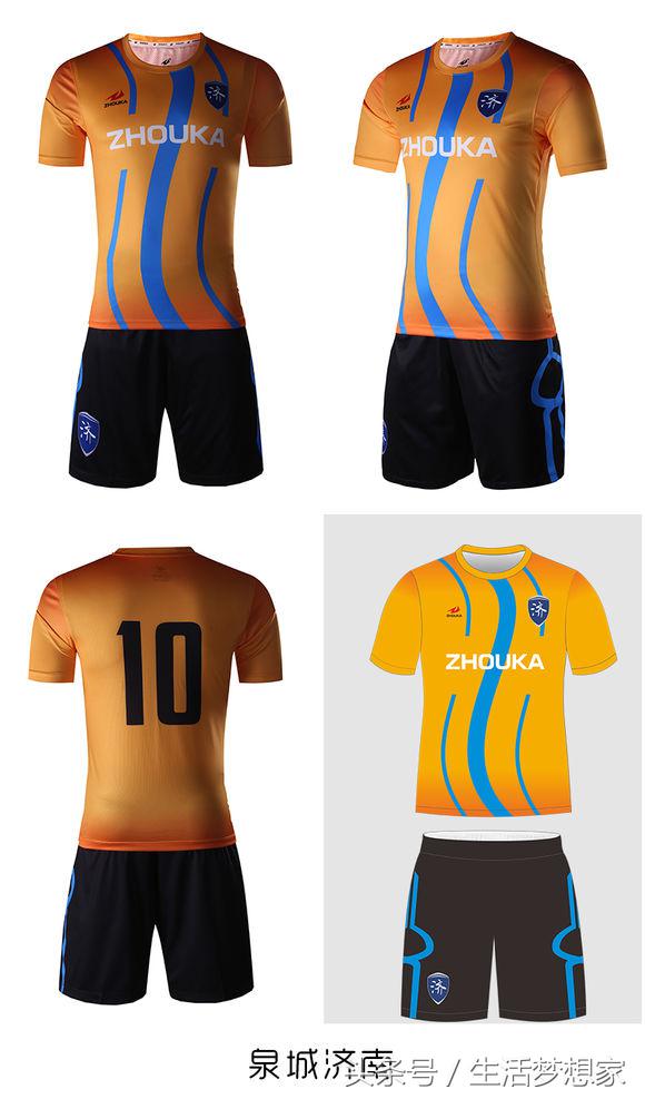 完爆耐客！民间大神设计的球衣！这一次，真的震撼了！