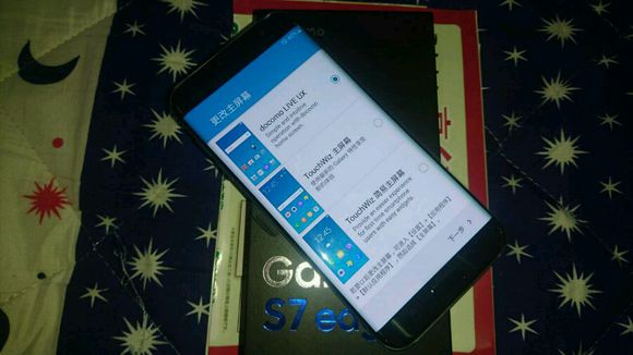 GALAXYS8月底见，看*日我**版s7edge开箱