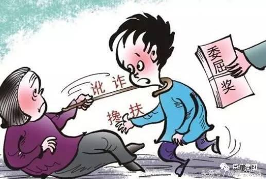 阿诺去澳大利亚,阿诺要去哪里比赛