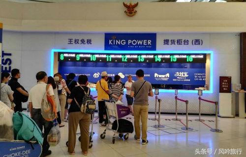 泰国超过5万泰铢退税,泰国退税不超过2万泰铢