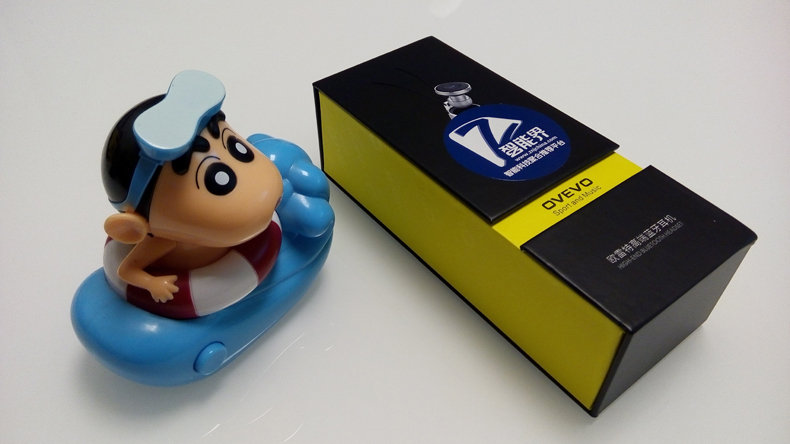 你那叮叮当当的蓝牙耳机总是“无处安放”？试试这个！