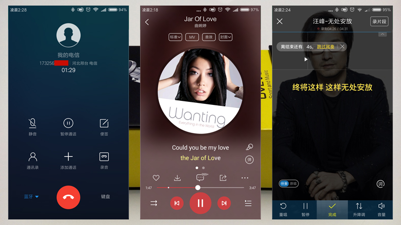 你那叮叮当当的蓝牙耳机总是“无处安放”？试试这个！