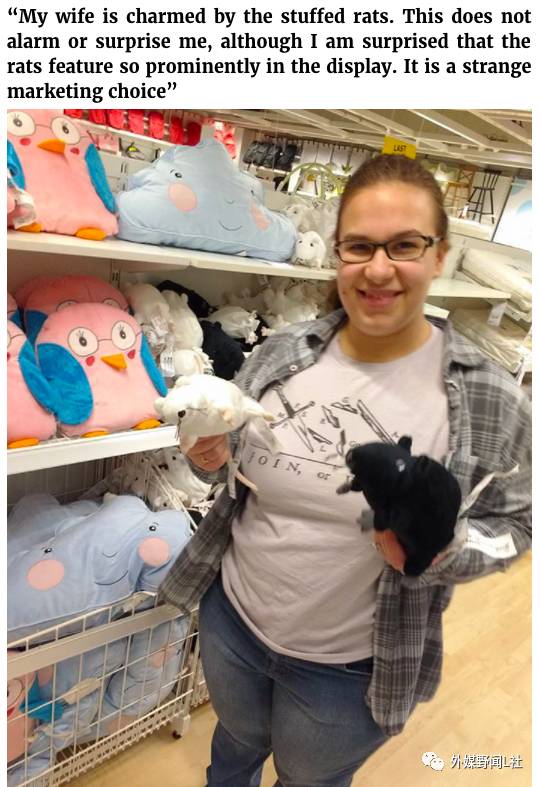 啥都有了还想逛？你家有没有一个酷爱在宜家乱买东西的女人？