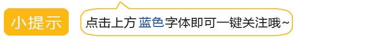 英国留学申请一览表 (英国留学电子确认书怎样获得)
