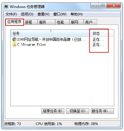 电脑桌面卡死了按什么键恢复,电脑开机后卡死在桌面鼠标动不了