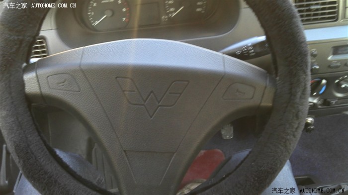 五菱荣光更换喇叭按钮教程,五菱荣光喇叭开关改装