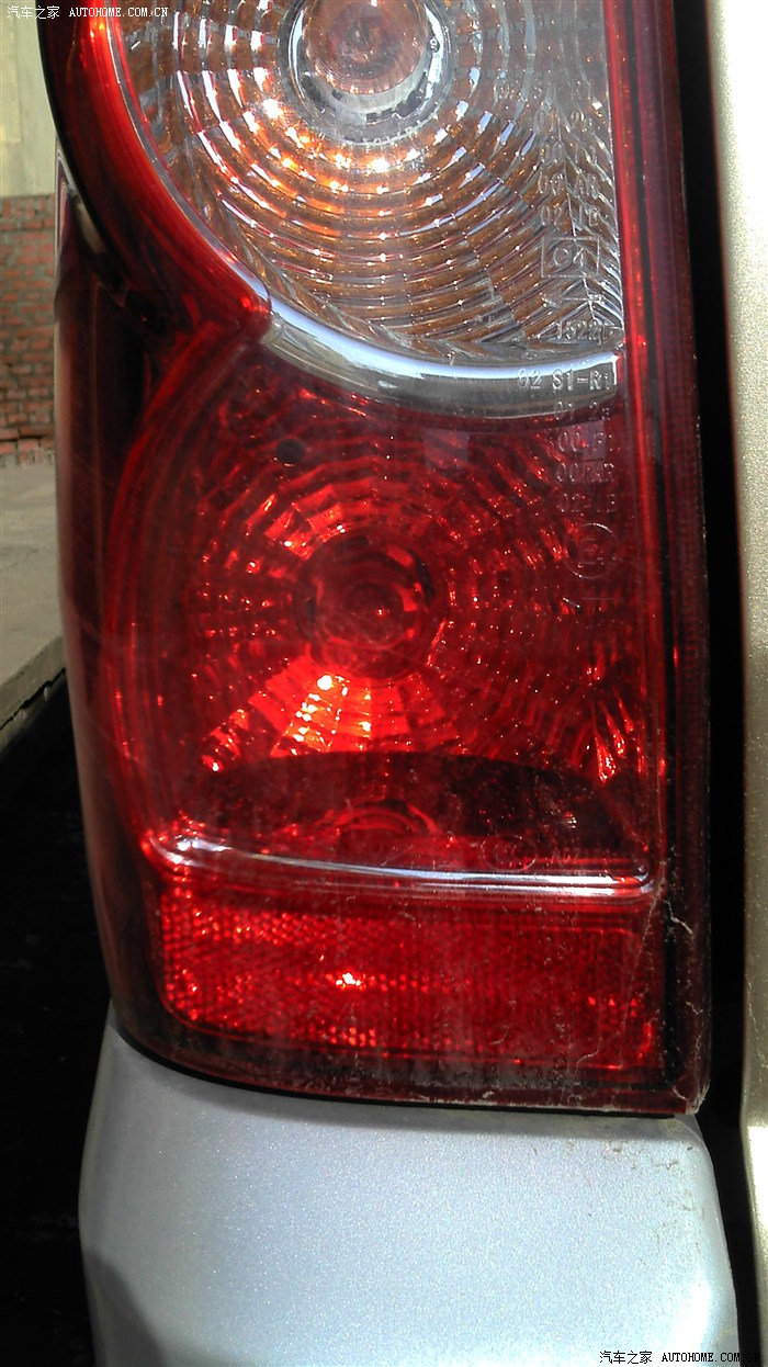 五菱荣光更换喇叭按钮教程,五菱荣光喇叭开关改装