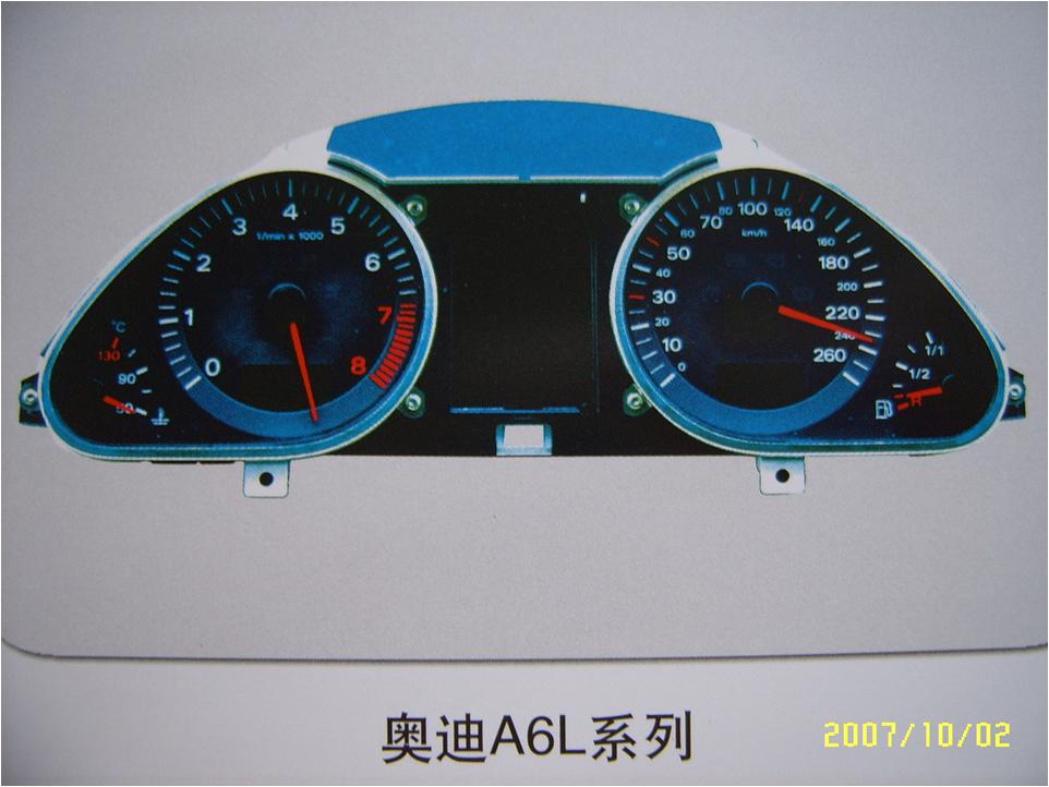 汽车系统灯图解,汽车仪表盘系统信息指示灯