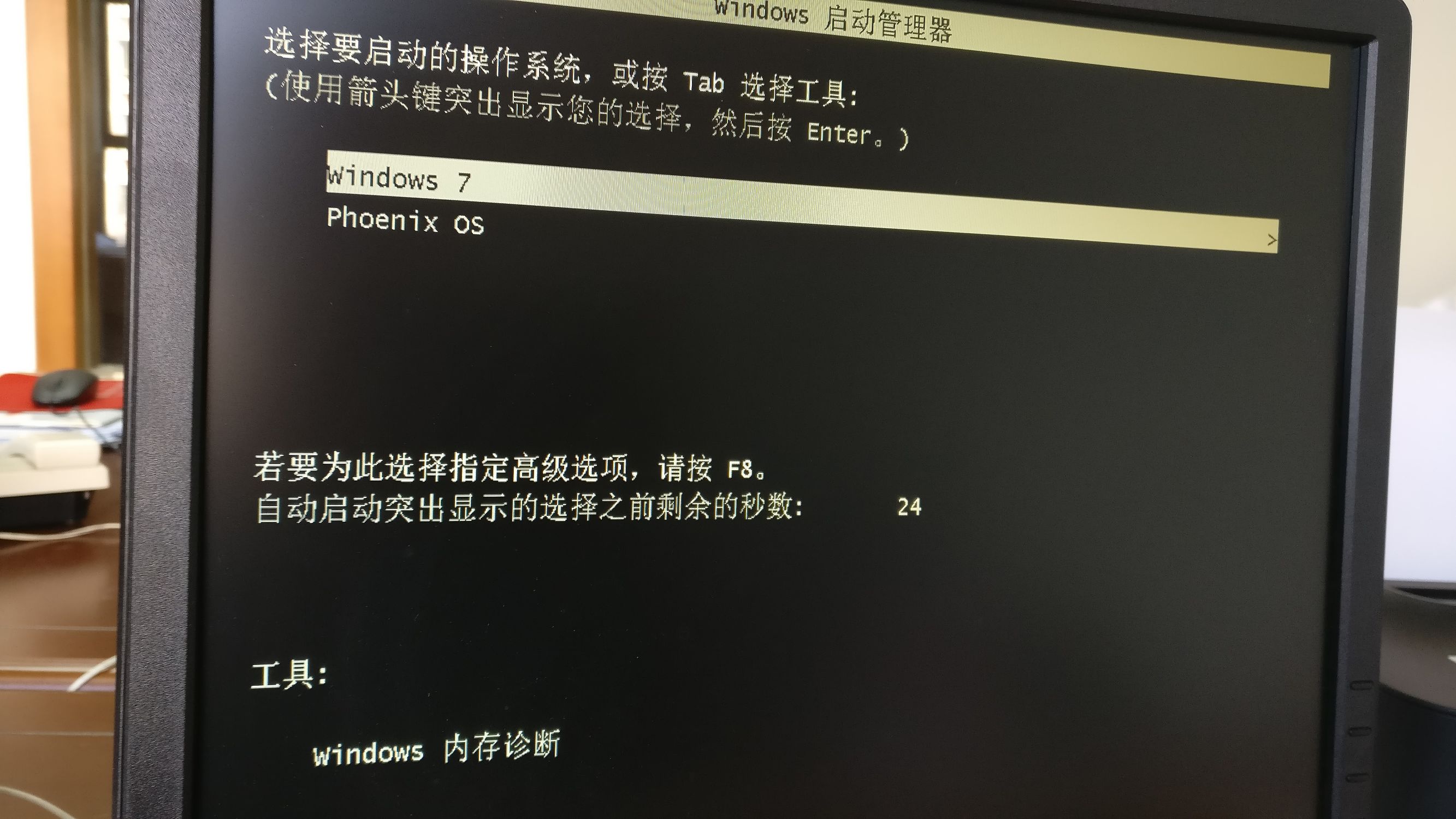 电脑能不能微信刷朋友圈,电脑端可以刷微信朋友圈