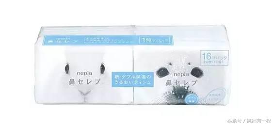 日本原装进口的化妆品是真的吗 (日本化妆品本土和出口有什么区别)