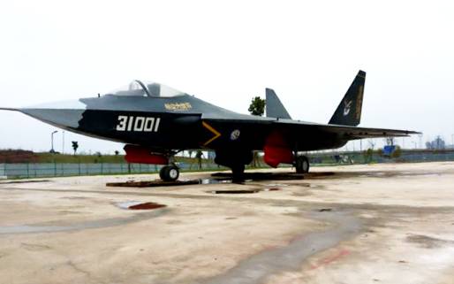 成都航空大世界现状,航空大世界成都