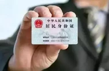 1981-1990年出生的唐山人，这件事抓紧办！