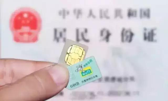 1981-1990年出生的唐山人，这件事抓紧办！