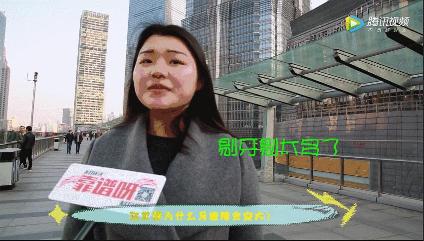 门牙旁边有缝最好的解决方法,门牙缝漏怎么补救