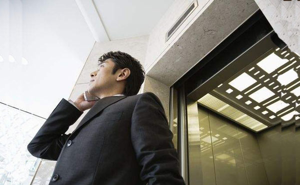 觉得老板是傻子怎么办,领导说他自己是个王八蛋怎么回复