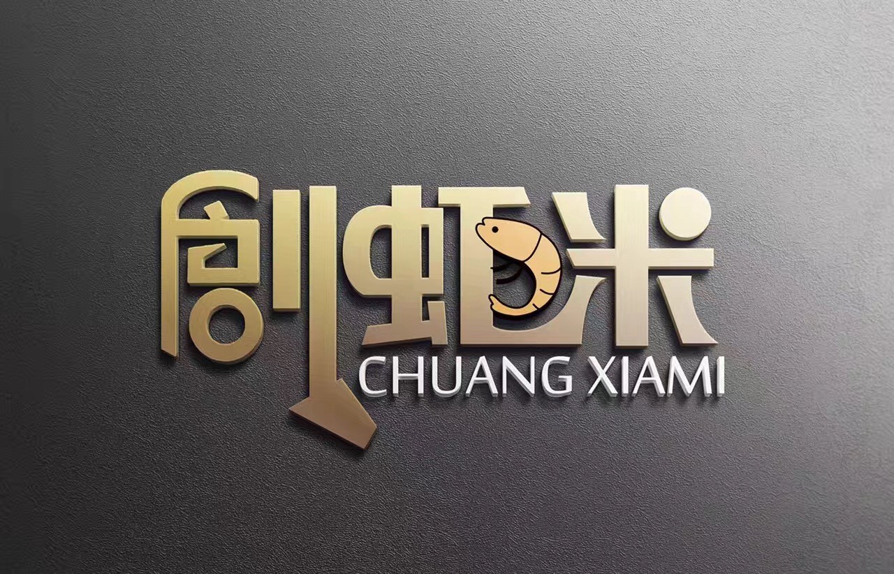 不到一年，这个90后女孩把一个本土产品打造成微商百强品牌