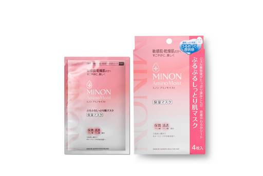 韩国最新好用面膜推荐一下,韩国面膜集合推荐