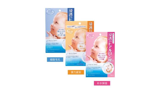 韩国最新好用面膜推荐一下,韩国面膜集合推荐