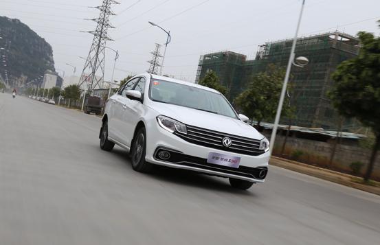 景逸s50手动挡试驾,试驾东风景逸s50