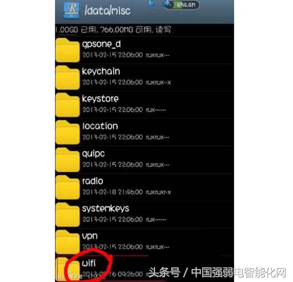 随时随地破解-最新版手机电脑wifi密码破解教程！弱电网络