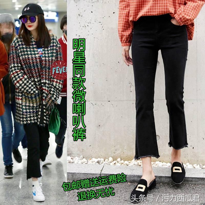 杨幂机场新look美炸！可她曾经也是各大时装周的雷神啊！