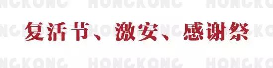 不去韩国也能买到韩国潮物,不去韩国哪里可以拿韩货