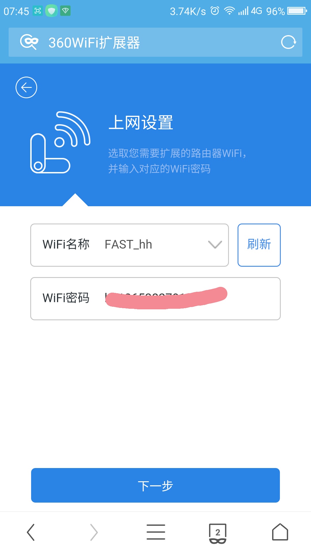 wifi信号不好怎么办妙招姐,wifi信号不好怎么办手机太卡