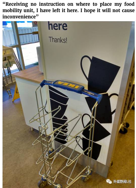 啥都有了还想逛？你家有没有一个酷爱在宜家乱买东西的女人？