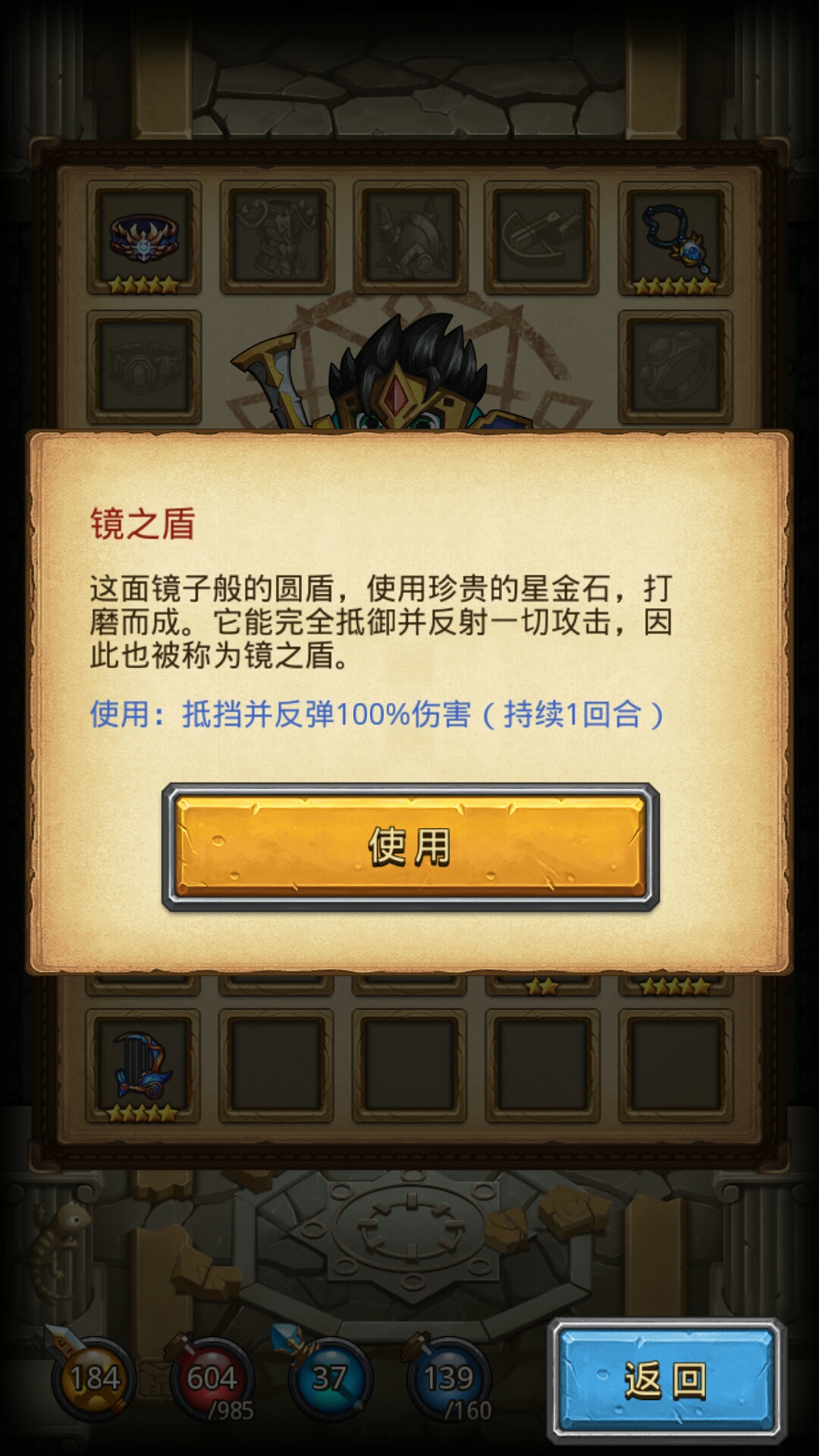 不思议迷宫巨龙系,不思议迷宫平民最强阵容