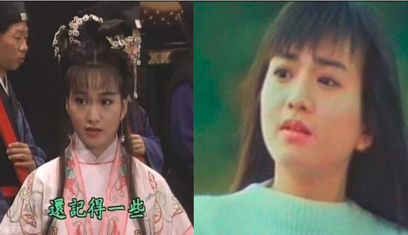 包青天93版演员今昔对比,93版《包青天》10位女演员今昔