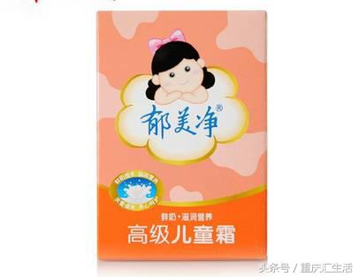 不输外国品牌这些本土品牌堪称神器，便宜又好用！