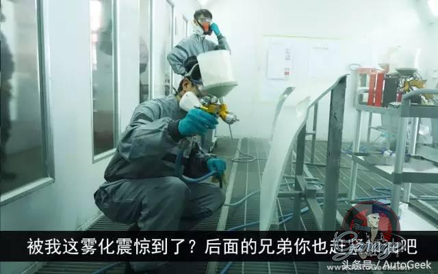 汽车涂装常见问题及处理方法,汽车涂装视频详细教程全过程