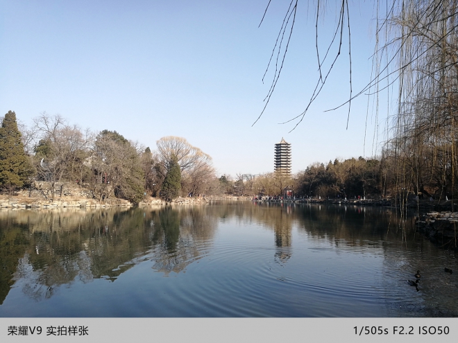 荣耀v9拍照效果如何,荣耀V9的拍照怎么样