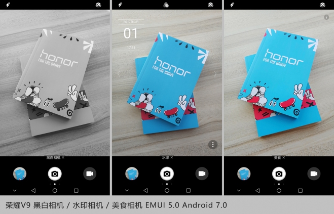 荣耀v9拍照效果如何,荣耀V9的拍照怎么样