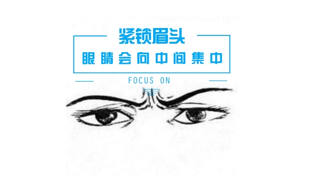 自己如何调理失眠易醒,自己治失眠的方法