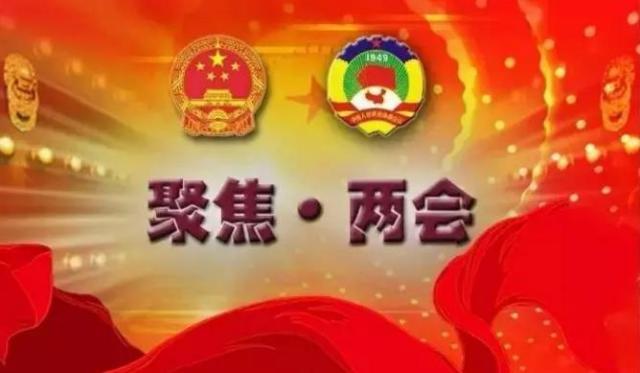 农村电商的创业风口有哪些,财富视察