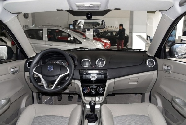 悦翔v3优惠活动,悦翔v3详情