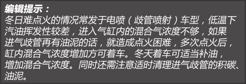 本田cr-v哪一年二手值得买,本田cr-v中期改款来啦