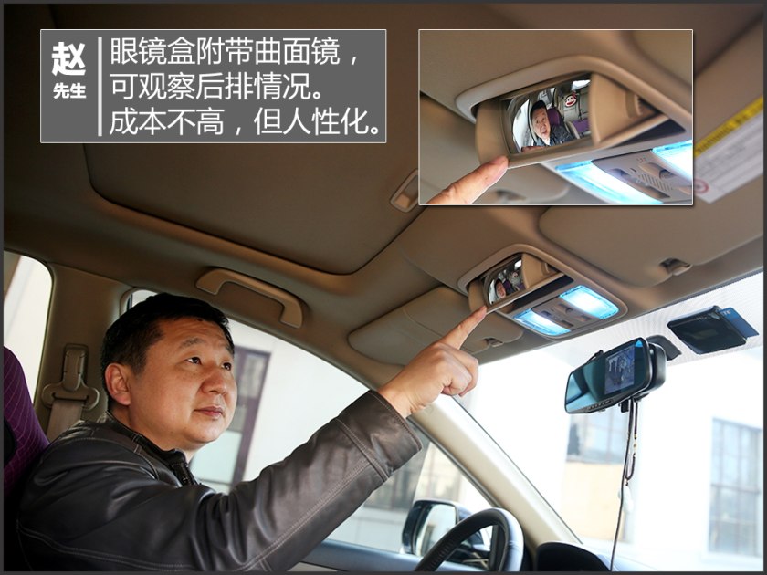 本田cr-v哪一年二手值得买,本田cr-v中期改款来啦