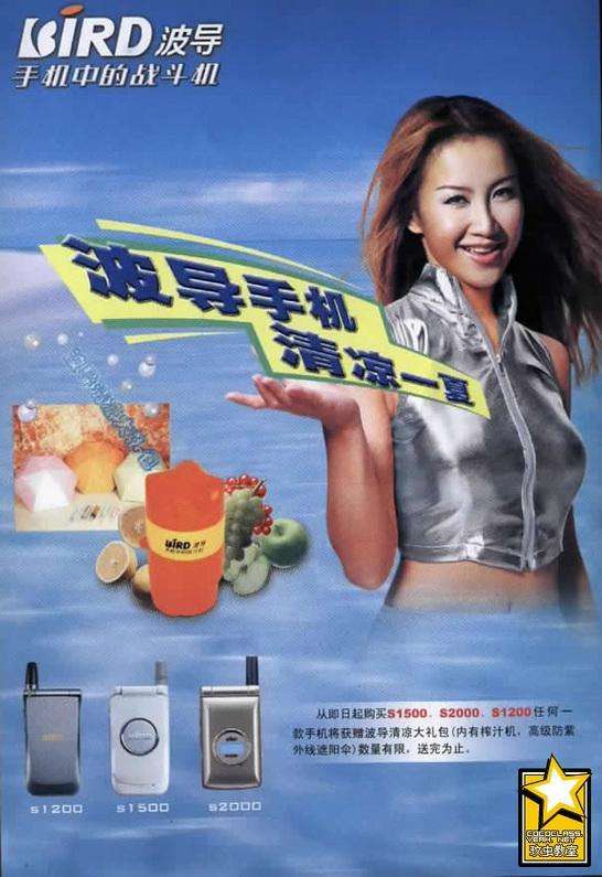 那些消失在我们身边的手机品牌,曾经火遍全国的手机品牌有哪些