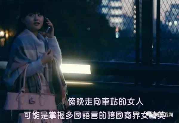 东京女子图鉴恋爱地图,东京女子图鉴图解